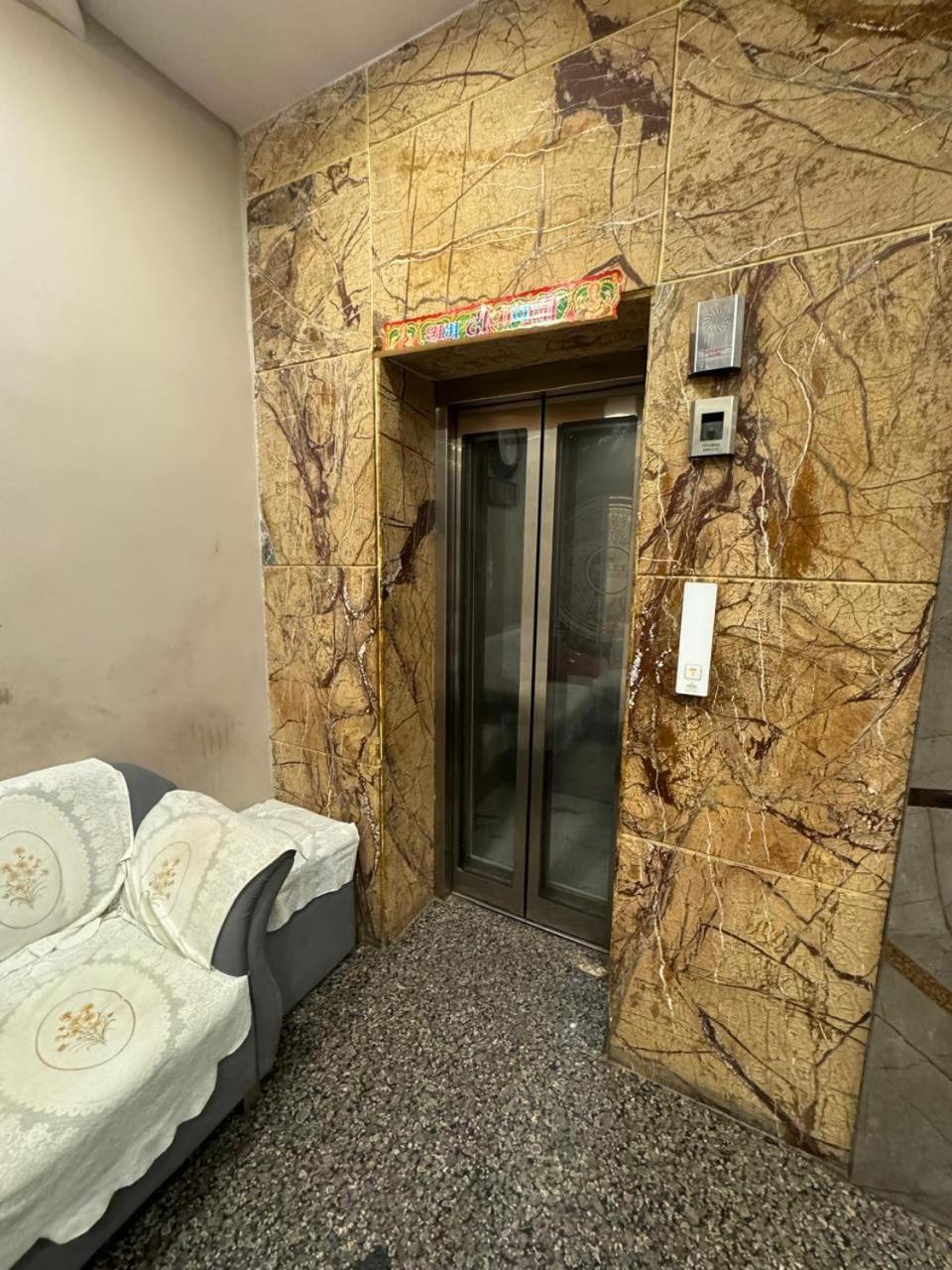 Hotel Aditya Inn - Varanasi, Varanasi